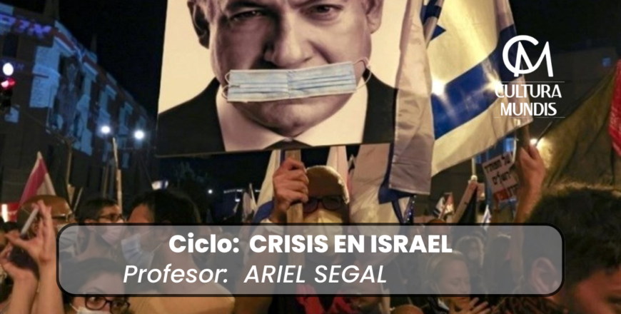 CRISIS EN ISRAEL