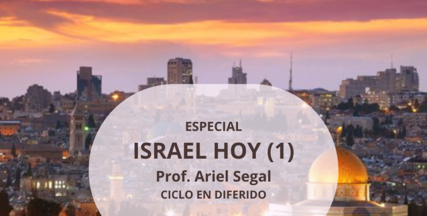 ISRAEL HOY (1)