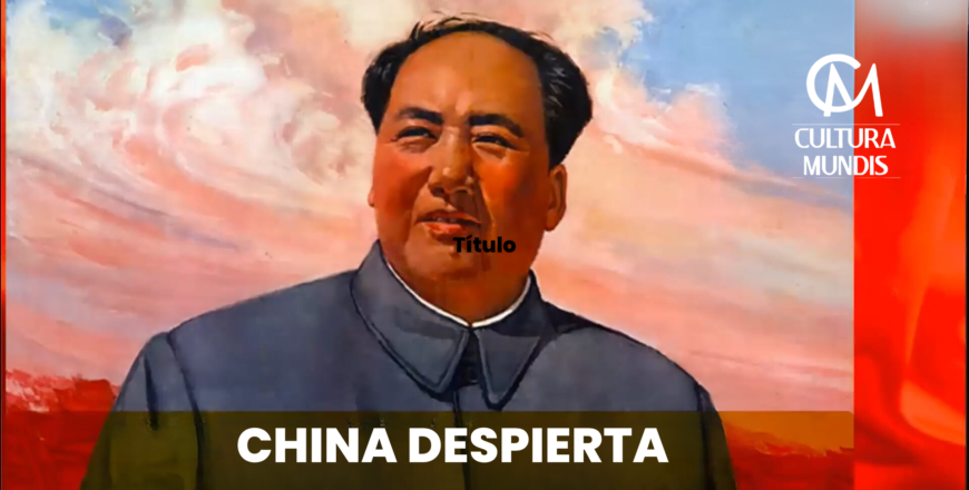 CHINA DESIERTA