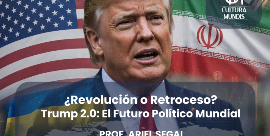 AS TRUMP 2.0